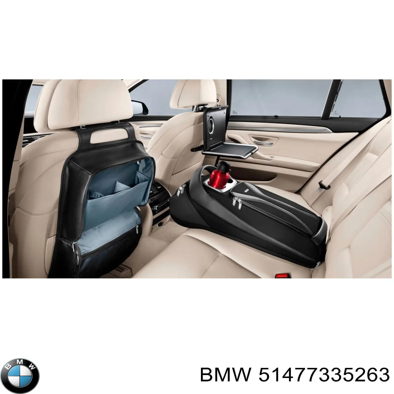  BMW 51477335263 ціна, від 253.92 USD