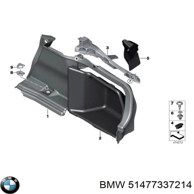 Купити 51477337214 BMW Облицювання багажного відсіку, праве