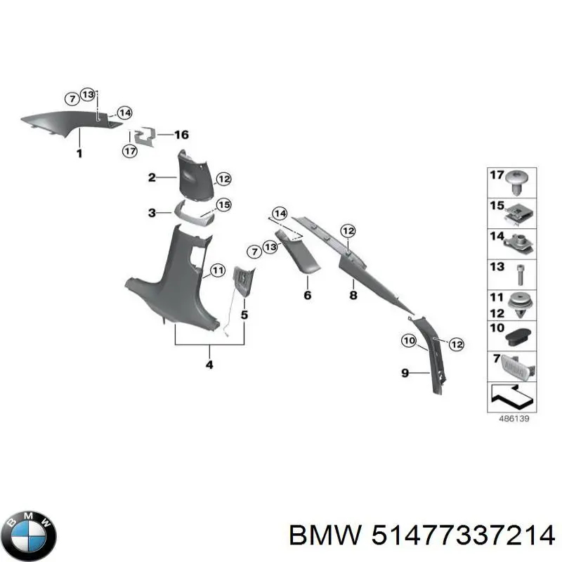 51477337214 BMW Облицювання багажного відсіку, праве