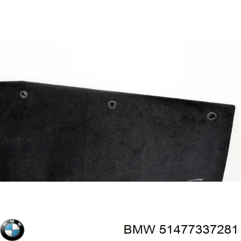 Купити 51477337281 BMW 