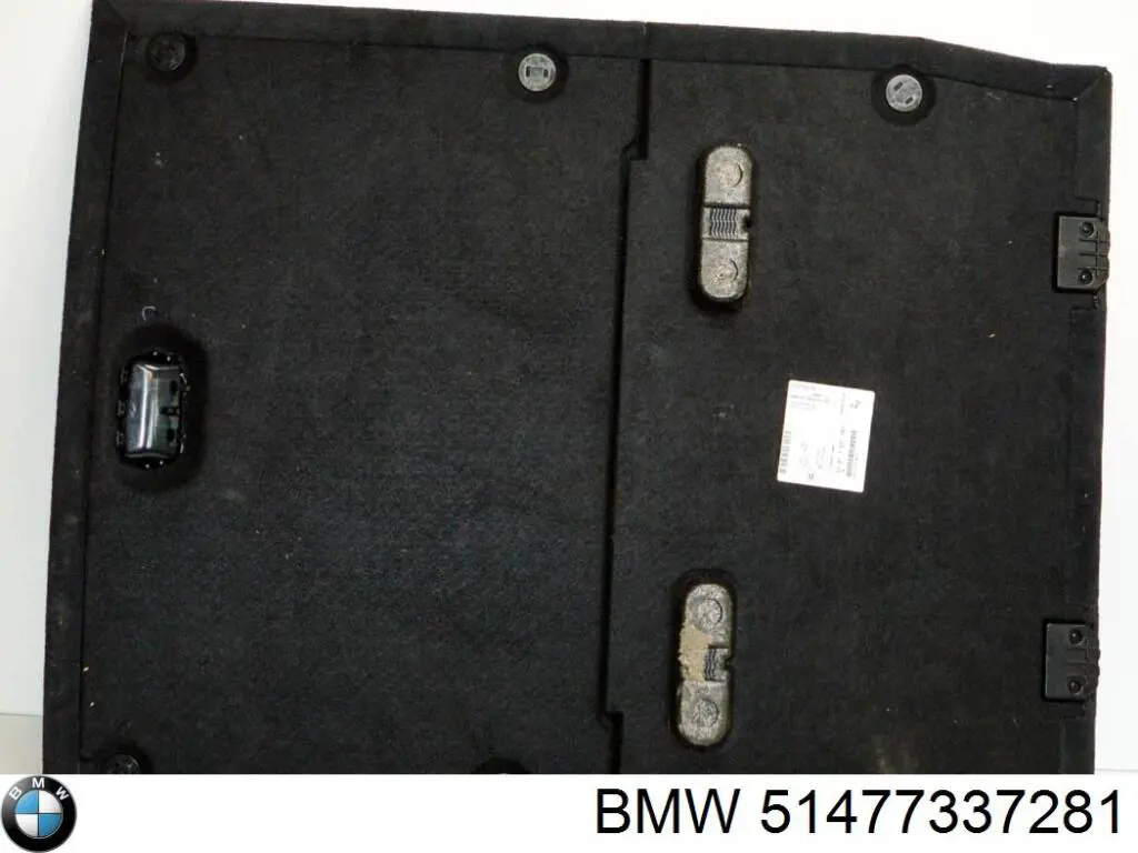  BMW 51477337281 ціна, від 62.08 USD