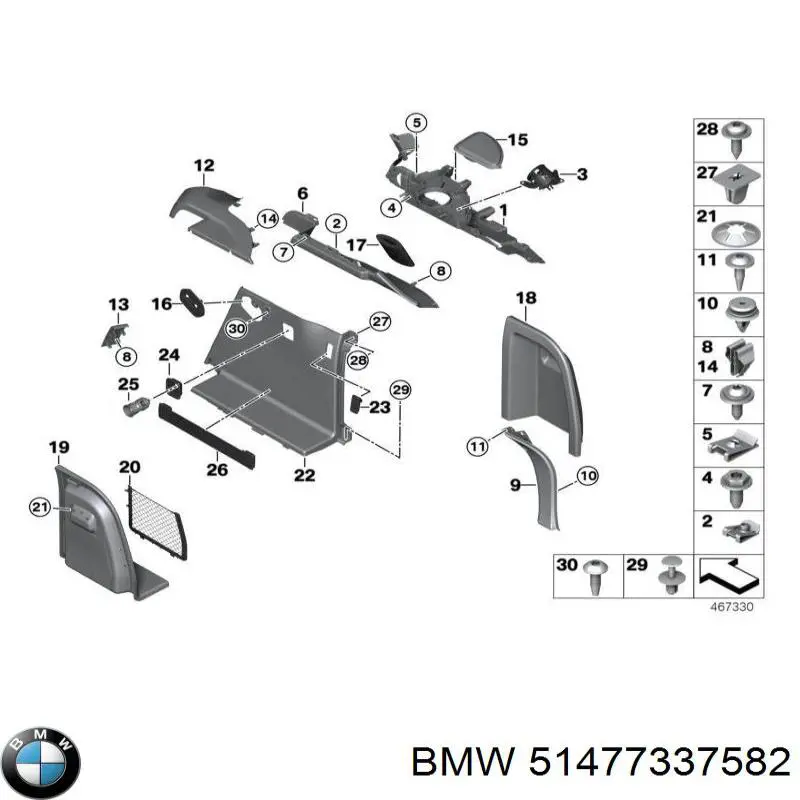 Купити 51477337582 BMW 