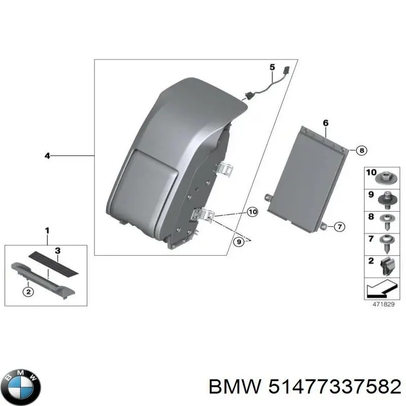  BMW 51477337582 ціна, від 63.35 USD