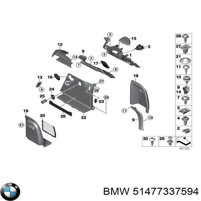 Купити 51477337594 BMW 