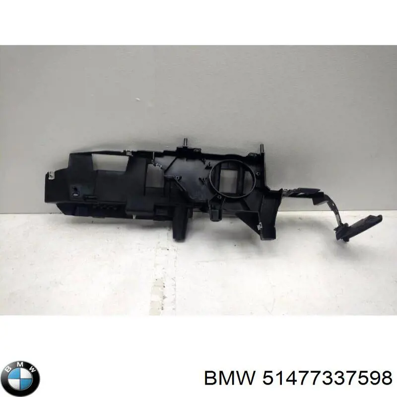 Купити 51477337598 BMW 