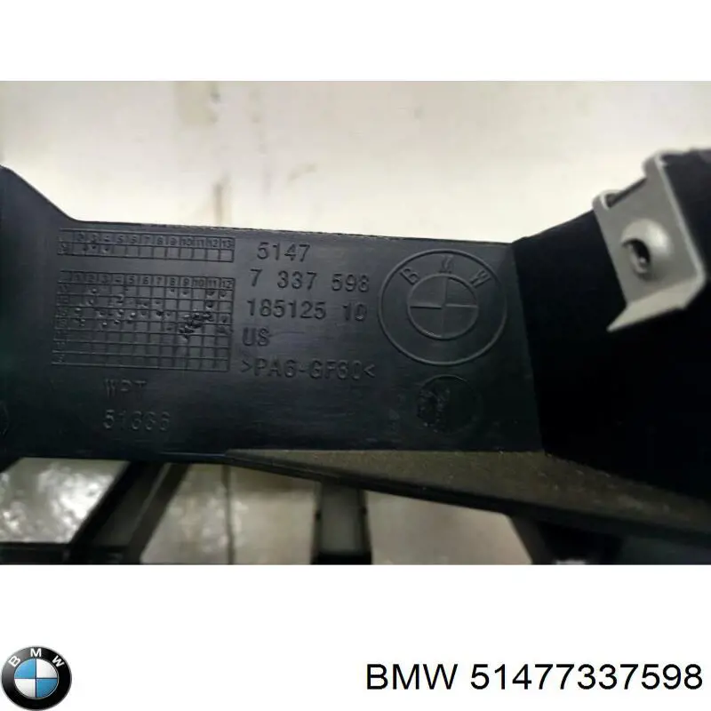  BMW 51477337598 ціна, від 74.75 USD