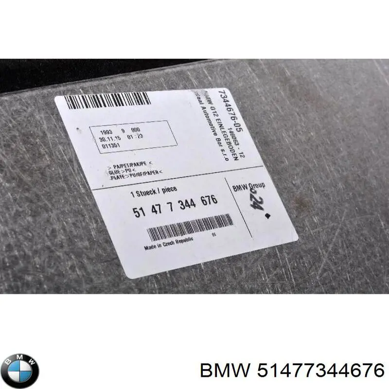  BMW 51477344676 ціна, від 169.30 USD