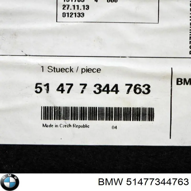  BMW 51477344763 ціна, від 6.33 USD
