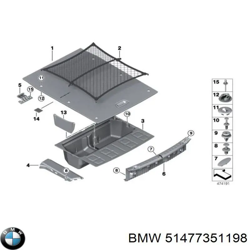  BMW 51477351198 ціна, від 5.63 USD
