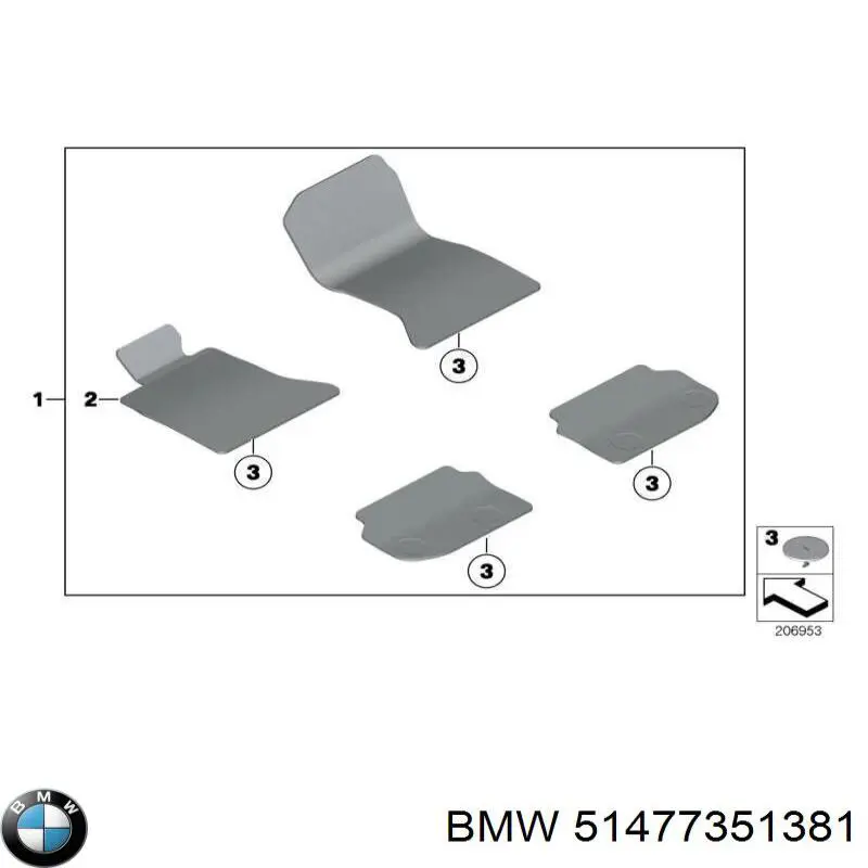 51477351381 BMW Килими салону