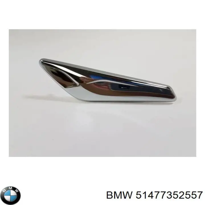 Купити 51477352557 BMW Накладка зовнішня (молдинг) порога, задня ліва