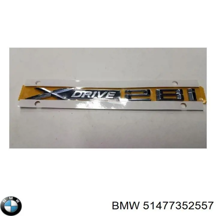Накладка зовнішня (молдинг) порога, задня ліва BMW 51477352557 ціна, від 24.86 USD