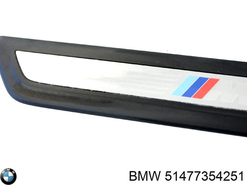  BMW 51477354251 ціна, від 25.08 USD