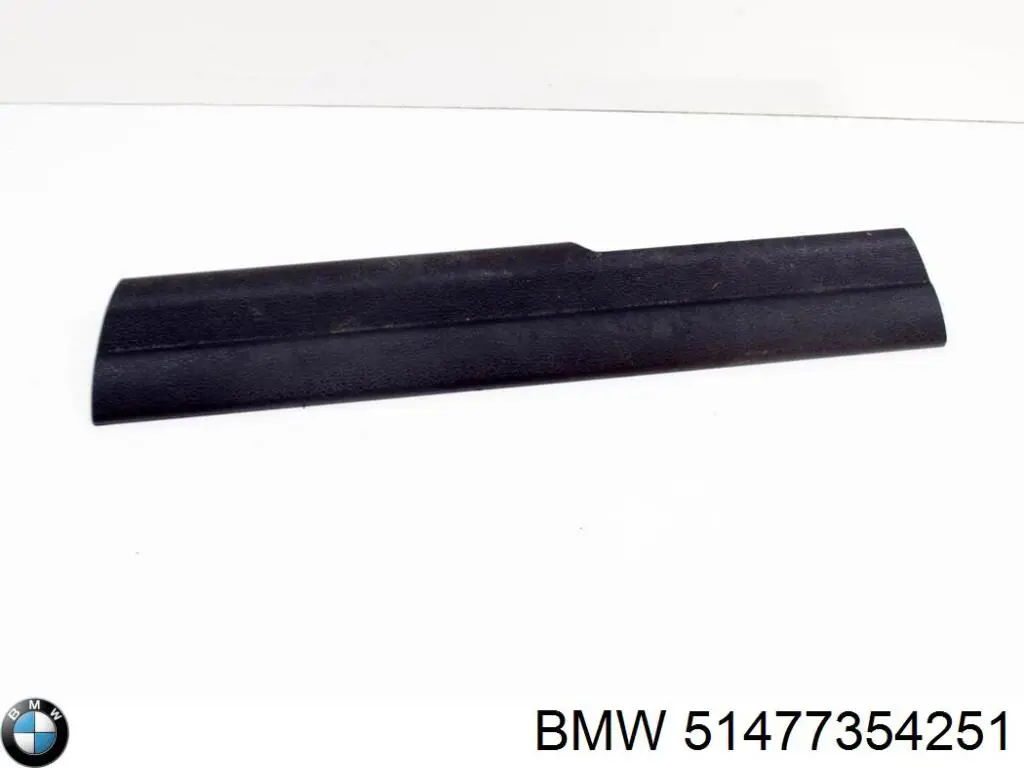 Купити 51477354251 BMW 