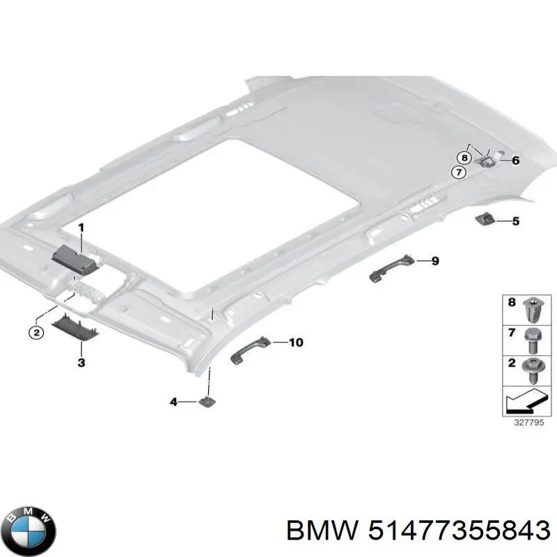  BMW 51477355843 ціна, від 19.00 USD
