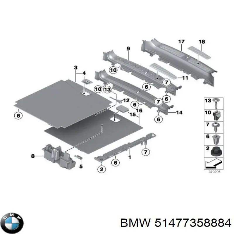 Купити 51477358884 BMW 