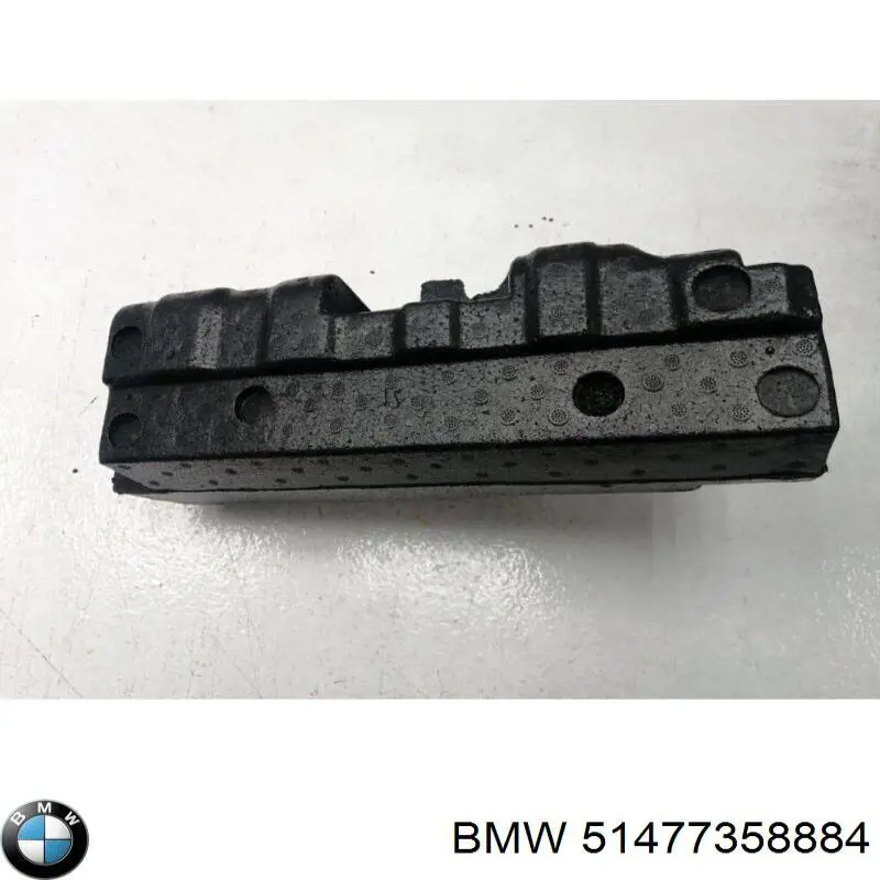  BMW 51477358884 ціна, від 6.33 USD
