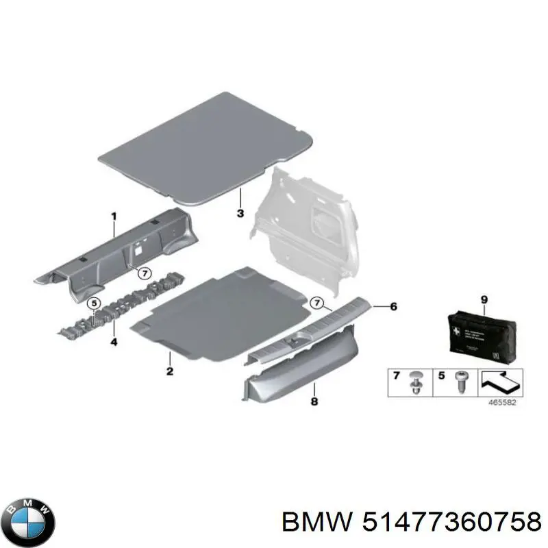  BMW 51477360758 ціна, від 63.35 USD