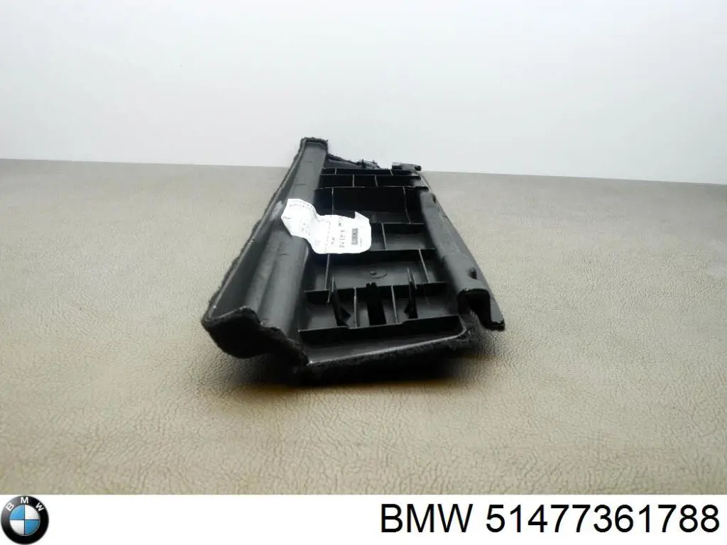 Купити 51477361788 BMW 