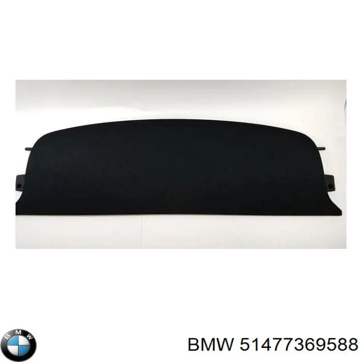 Купити 51477369588 BMW 