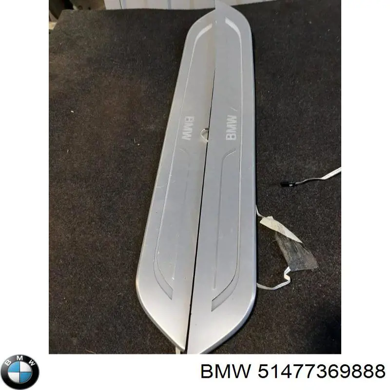 Купити 51477369888 BMW 