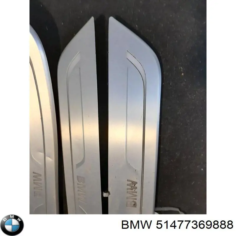  BMW 51477369888 ціна, від 41.53 USD