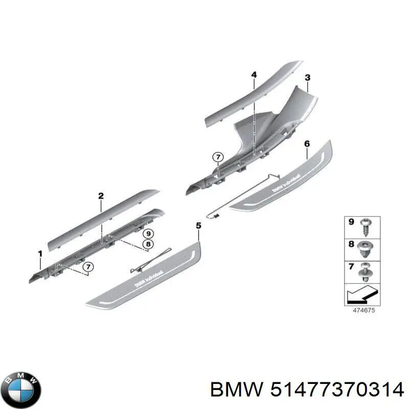  BMW 51477370314 ціна, від 42.33 USD