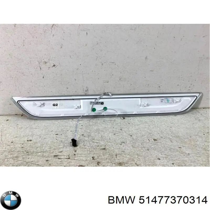 51477370314 BMW 