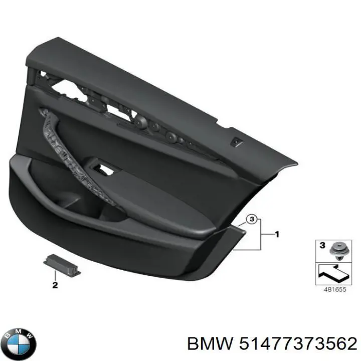51477373562 BMW Облицювання багажного відсіку нижнє