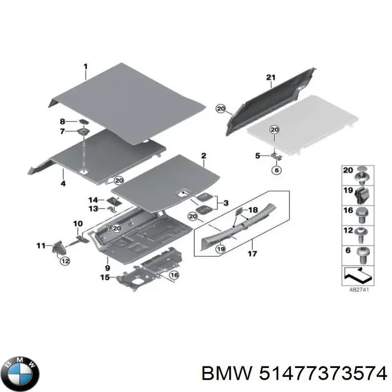 51477373574 BMW Накладка перегородки