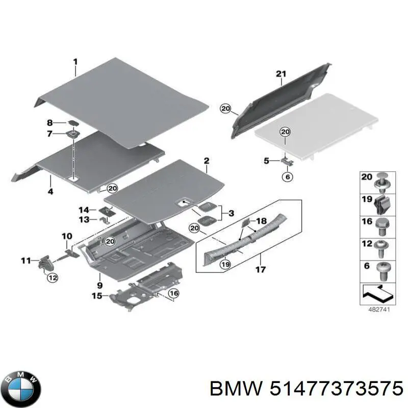 51477373575 BMW Накладка перегородки