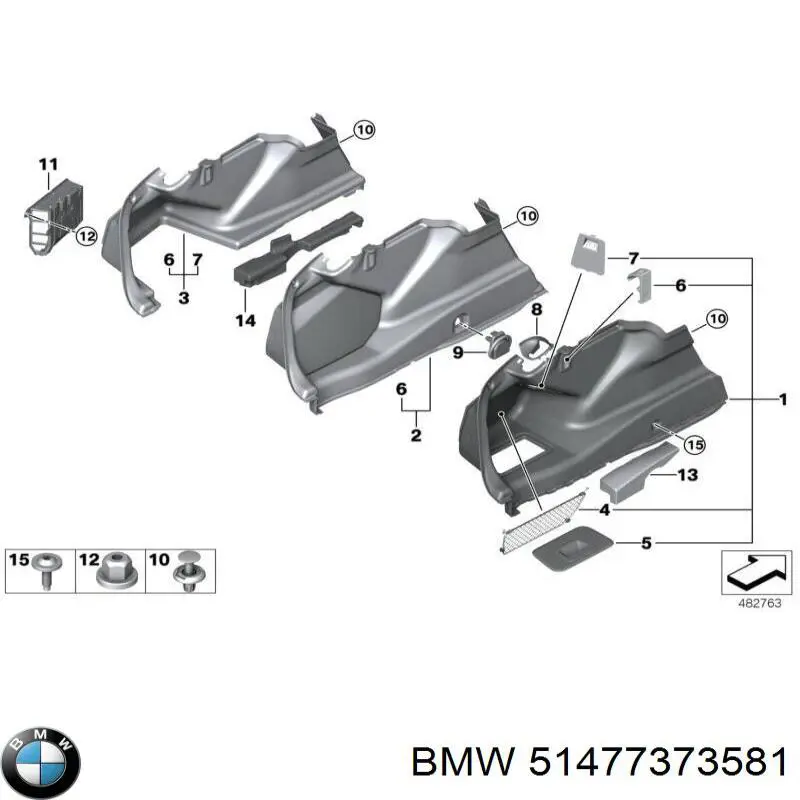 51477373581 BMW Облицювання багажного відсіку, ліва