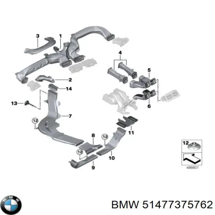 51477375762 BMW 