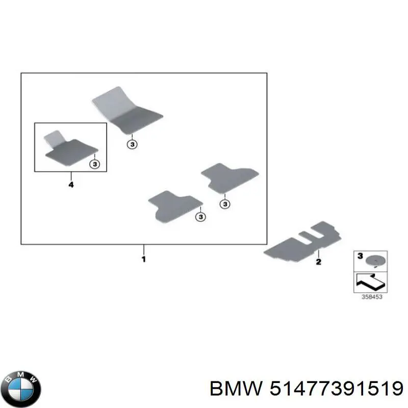 Купити 51477439873 BMW 