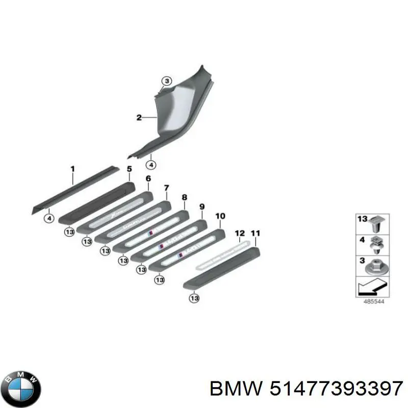 Купити 51477393397 BMW 