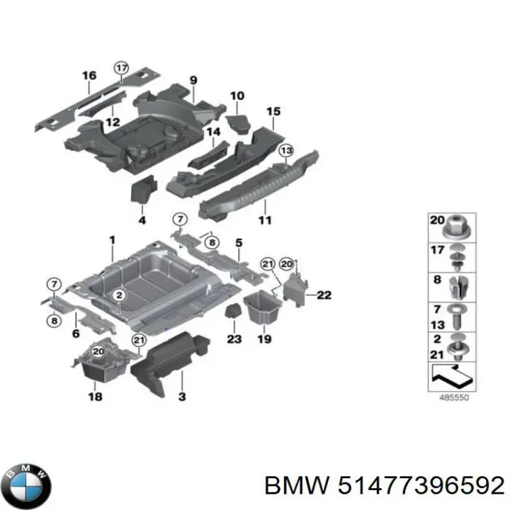 Купити 51477396592 BMW Автомобільна батарея