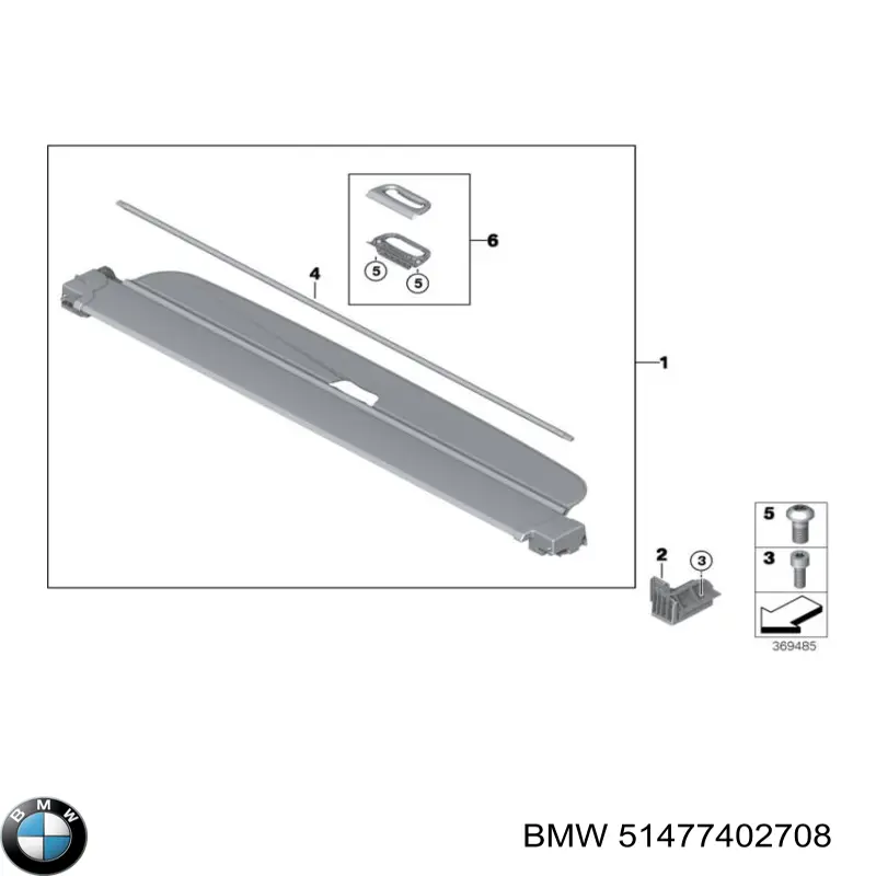 Купити 51477402708 BMW Шторка двері багажного відсіку