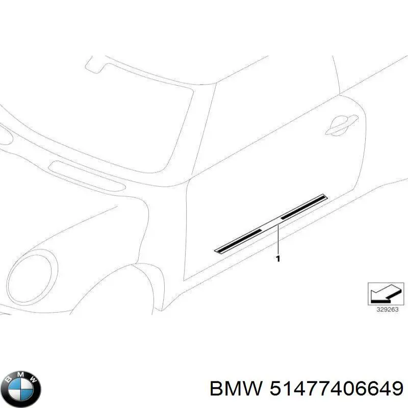 Купити 51477406649 BMW 