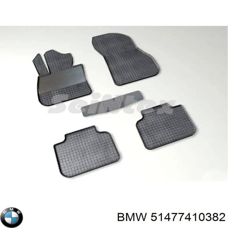 Купити 51477410382 BMW 