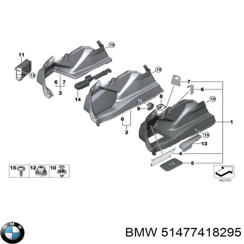  BMW 51477418295 ціна, від 0.89 USD