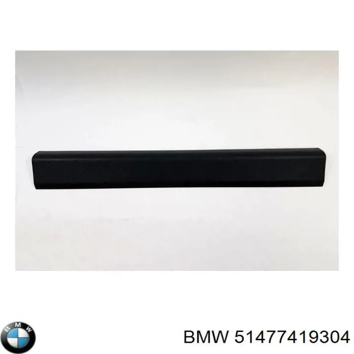  BMW 51477375729 ціна, від 8.87 USD
