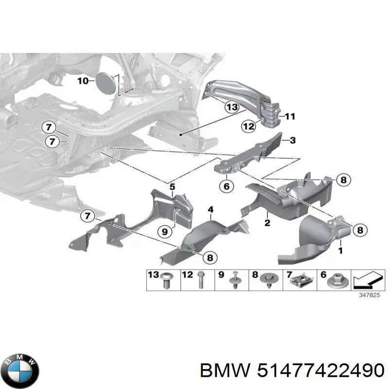 Купити 51477422490 BMW 