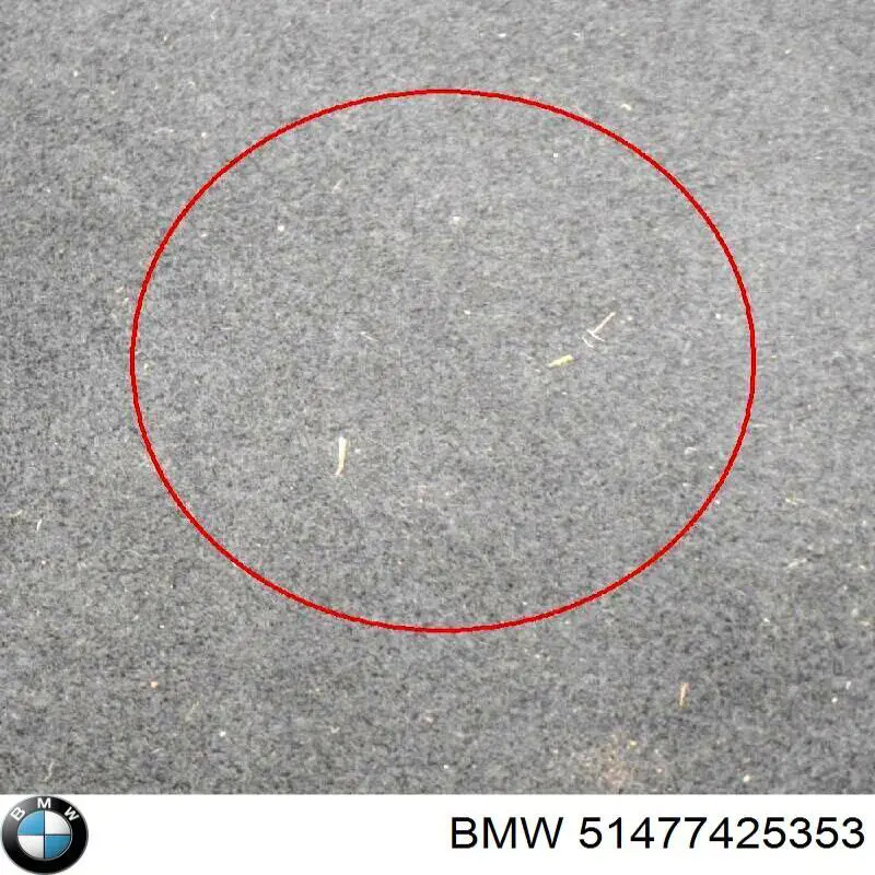 Купити 51477425353 BMW 