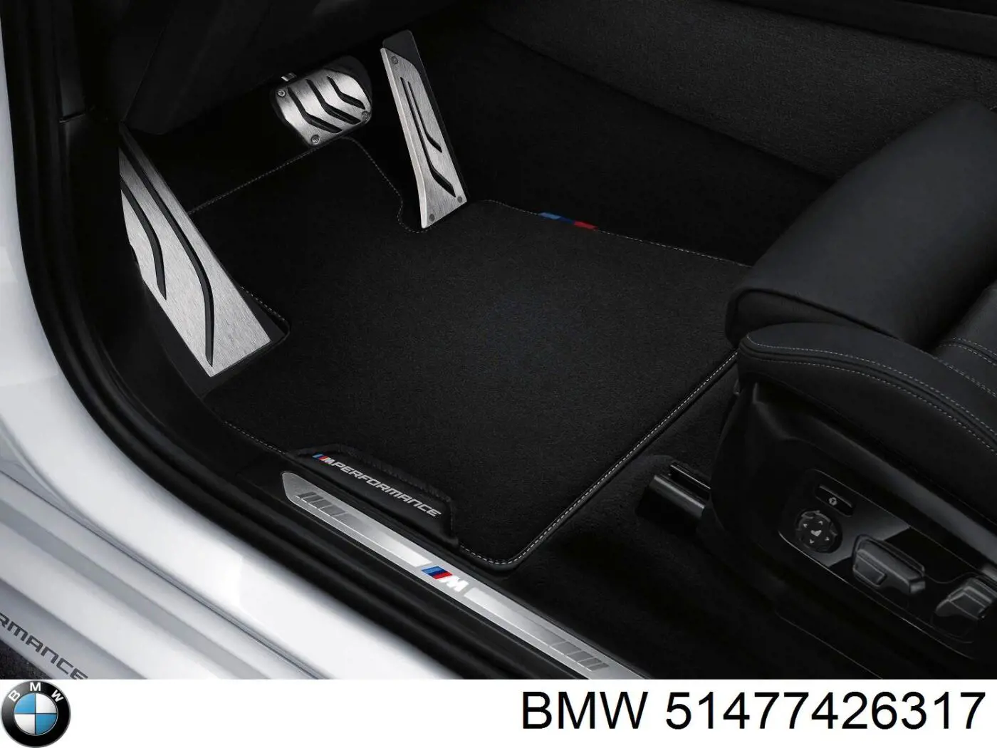 Купити 51477426317 BMW Килимки автомобільні