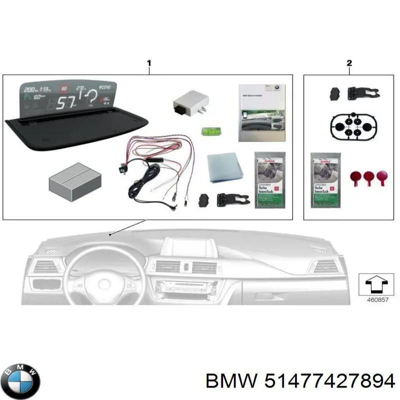  BMW 51477427894 ціна, від 147.46 USD