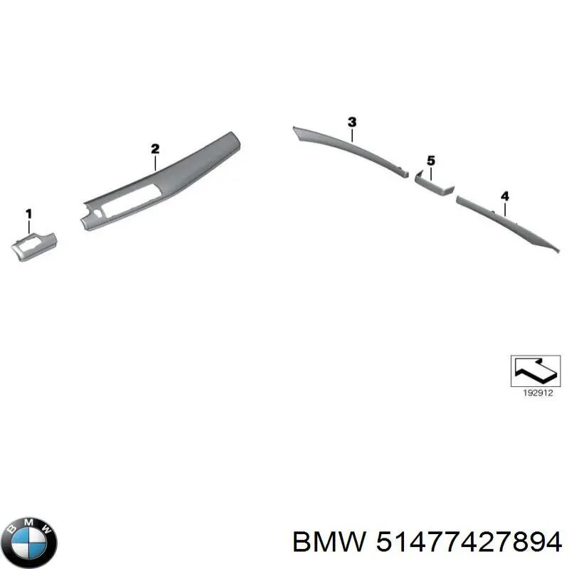 Купити 51477427894 BMW 