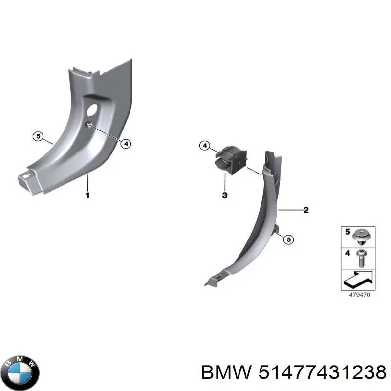 51477431238 BMW Обшивка стійки кузова внутрішня, передня права