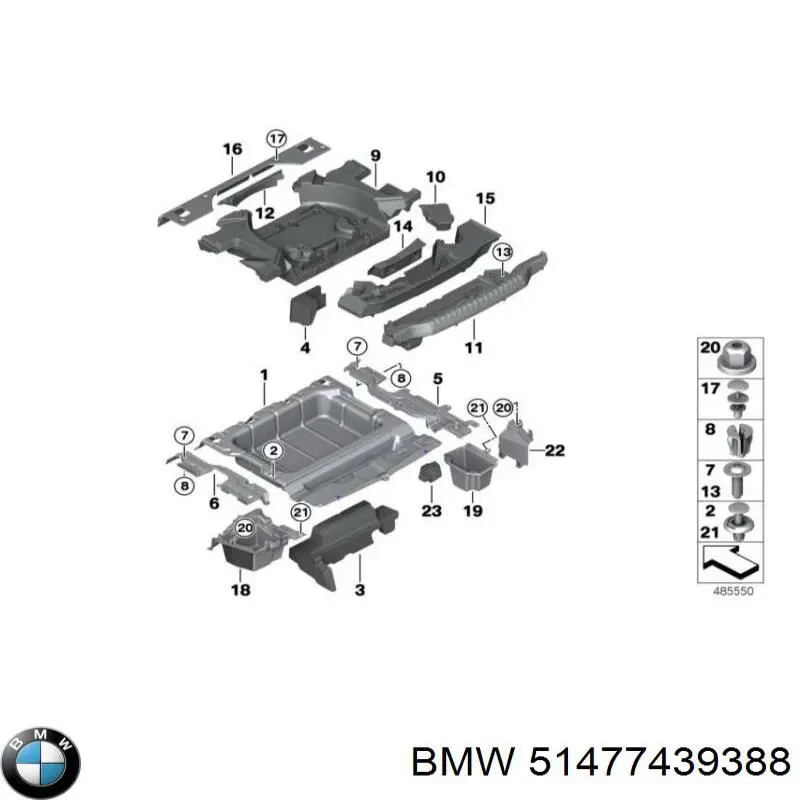 Купити 51477439388 BMW 