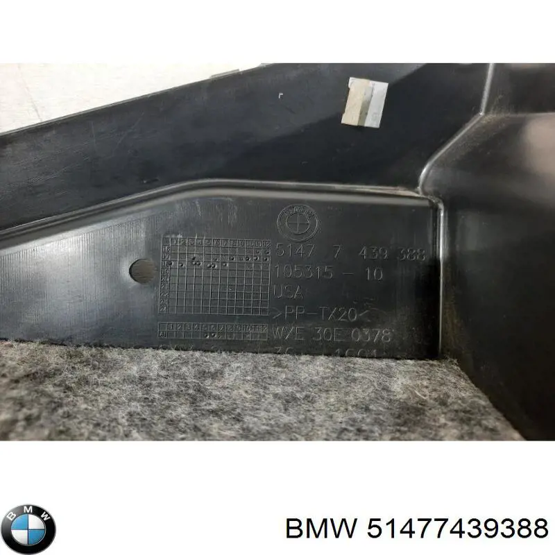  BMW 51477439388 ціна, від 10.14 USD