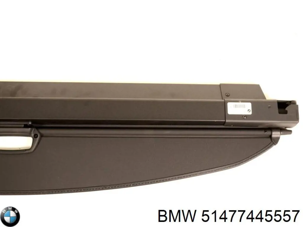 Купити 7445557 BMW Шторка двері багажного відсіку